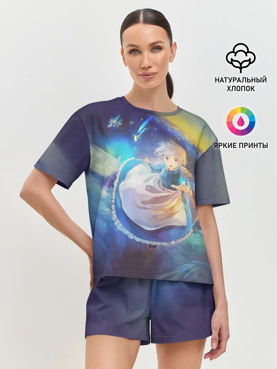 Женская пижама с шортами / Софи