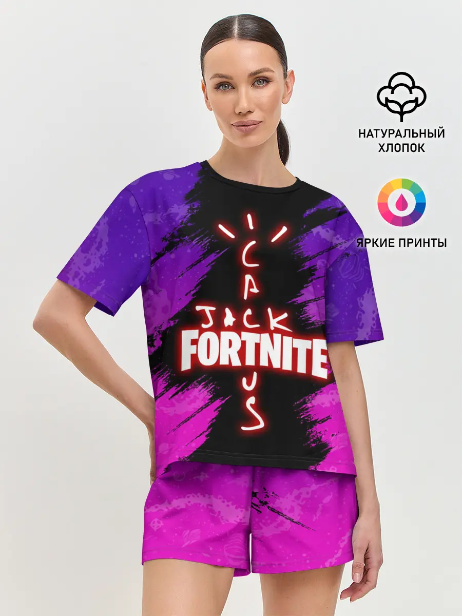 Женская пижама с шортами / FORTNITE X TRAVIS SCOTT