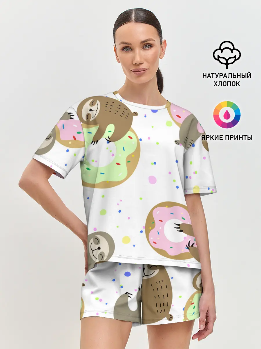 Женская пижама с шортами / Милый Ленивец