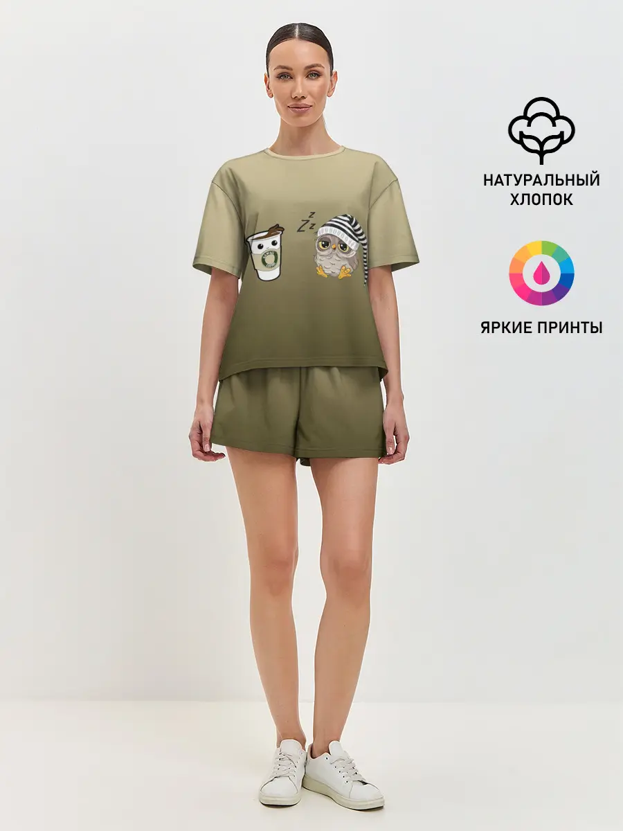 Женская пижама с шортами / сонная сова и кофе идеальное