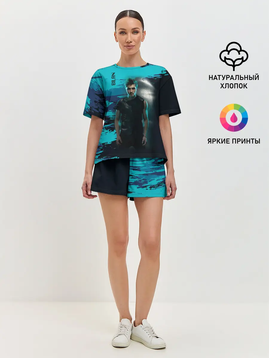 Женская пижама с шортами / Дима Билан