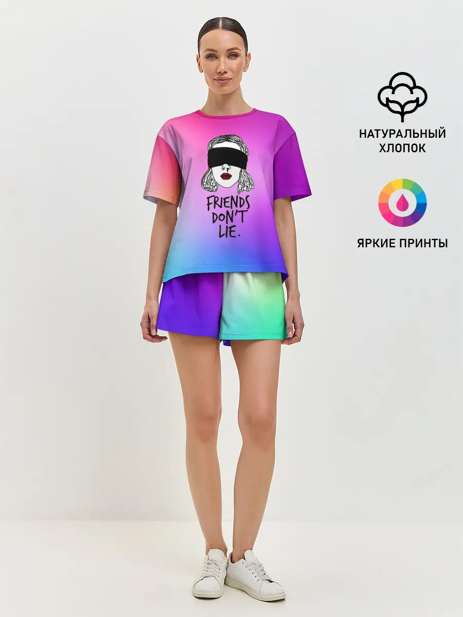 Женская пижама с шортами / Очень странные дела