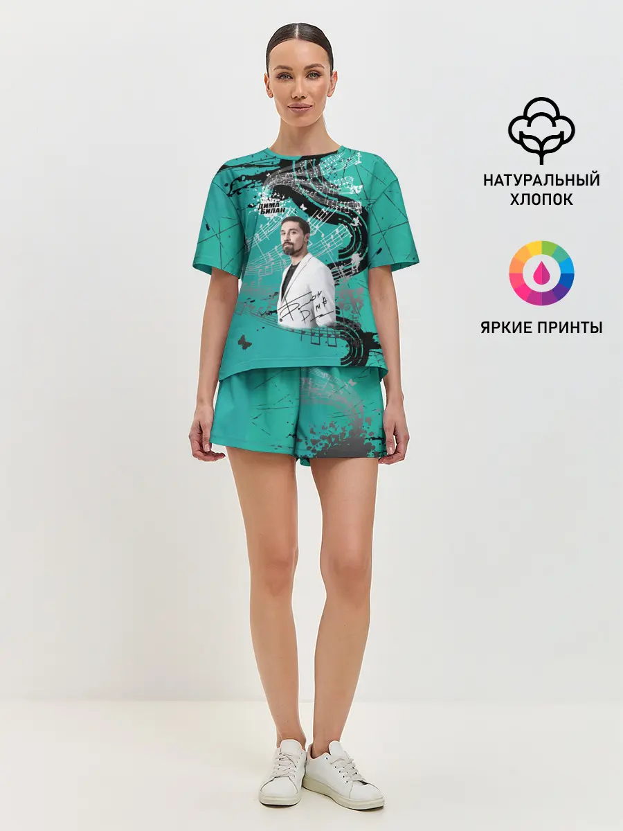 Женская пижама с шортами / Дима Билан