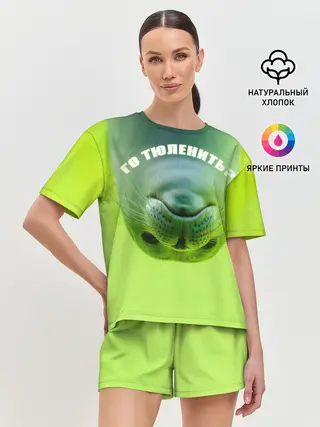 Женская пижама с шортами / Го тюленить?