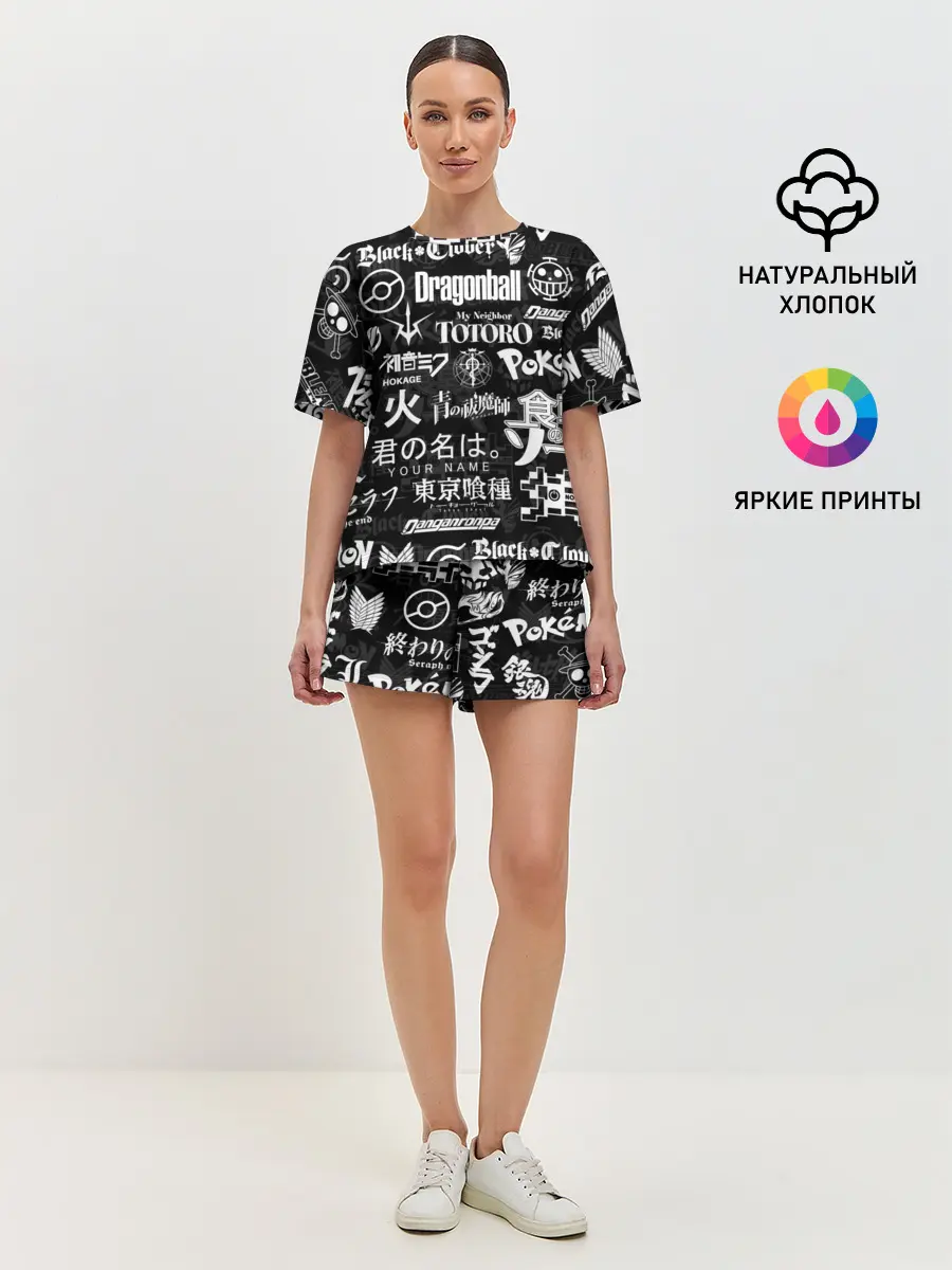 Женская пижама с шортами / ЛОГОТИПЫ АНИМЕ | LOGO ANIME