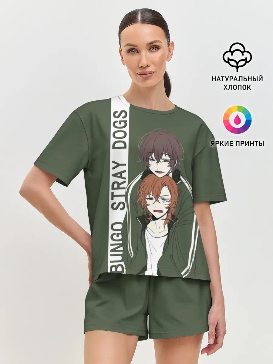 Женская пижама с шортами / Дазай и Чуя