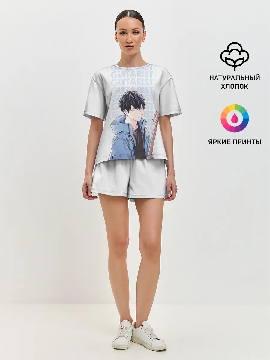 Женская пижама с шортами / Guitarist