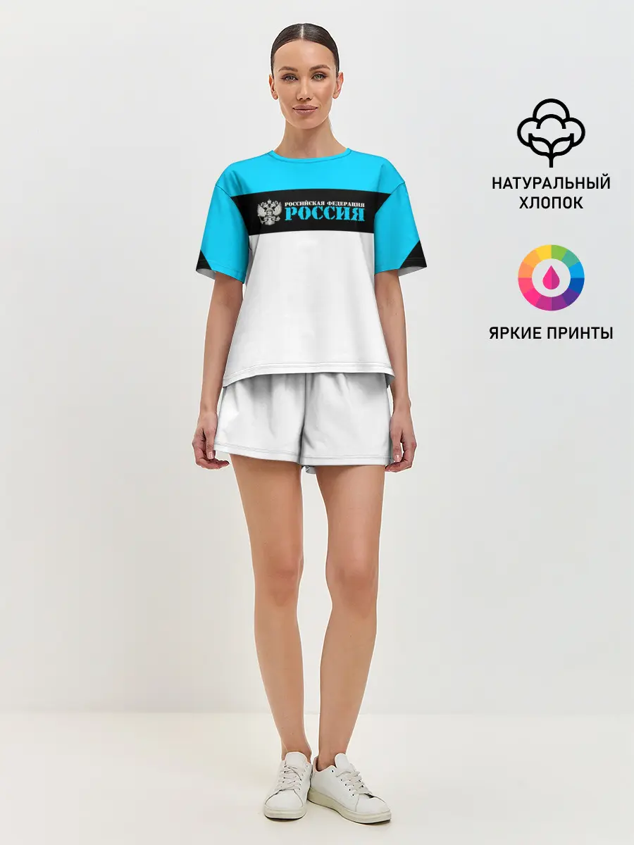 Женская пижама с шортами / Россия