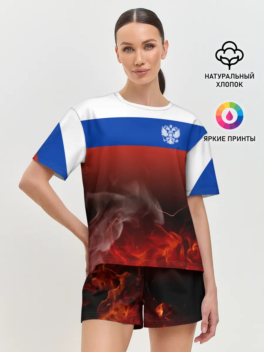 Женская пижама с шортами / Россия огонь
