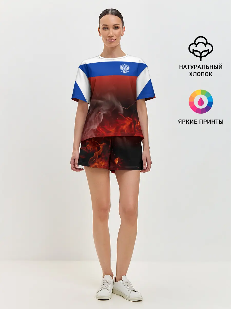 Женская пижама с шортами / Россия огонь