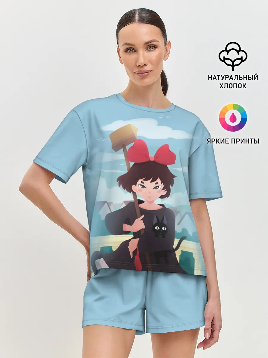 Женская пижама с шортами / ВЕДЬМИНА СЛУЖБА ДОСТАВКИ. Иллюстрация