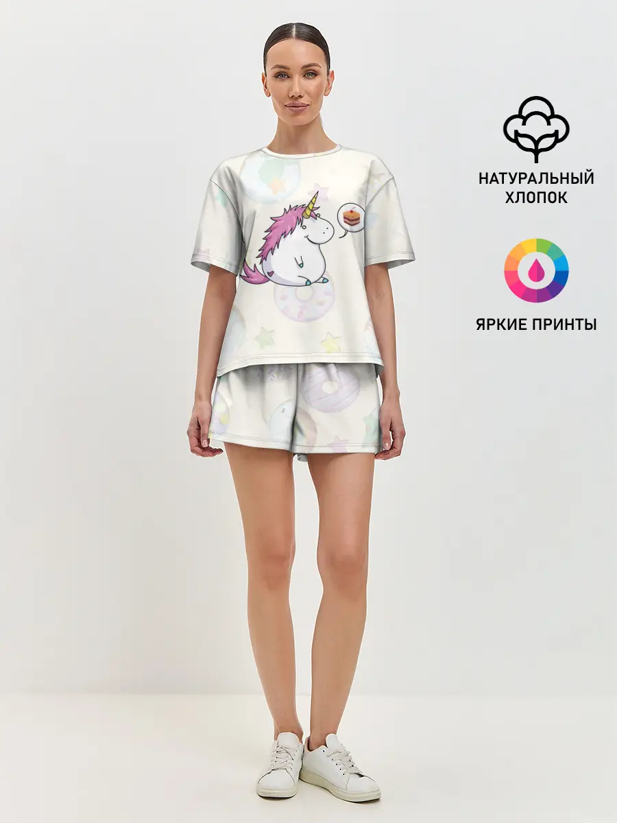 Женская пижама с шортами / Пухленький единорог