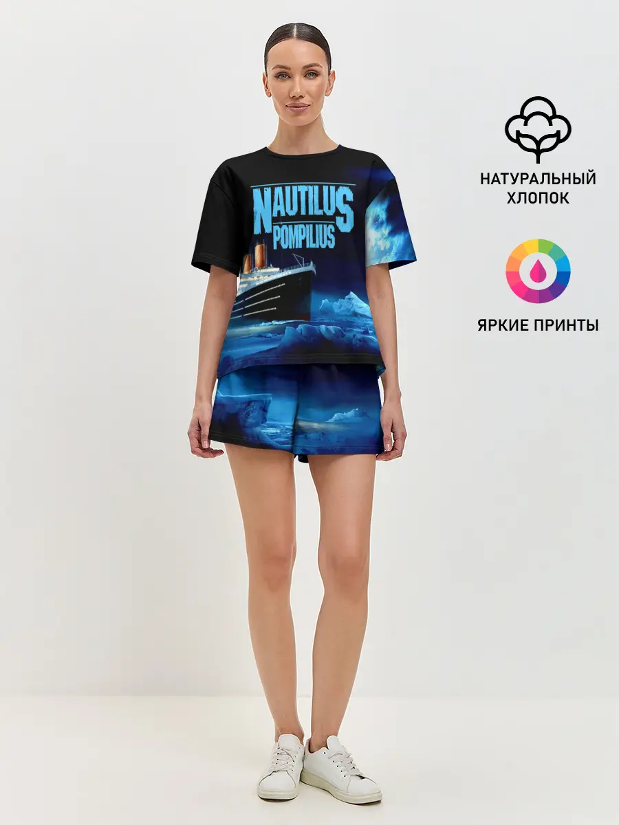 Женская пижама с шортами / Nautilus Pompilius