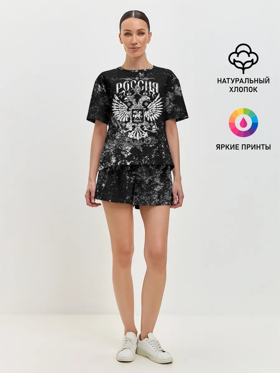 Женская пижама с шортами / Россия