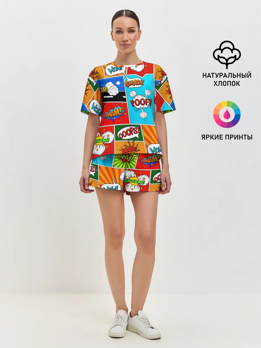 Женская пижама с шортами / COMICS ART