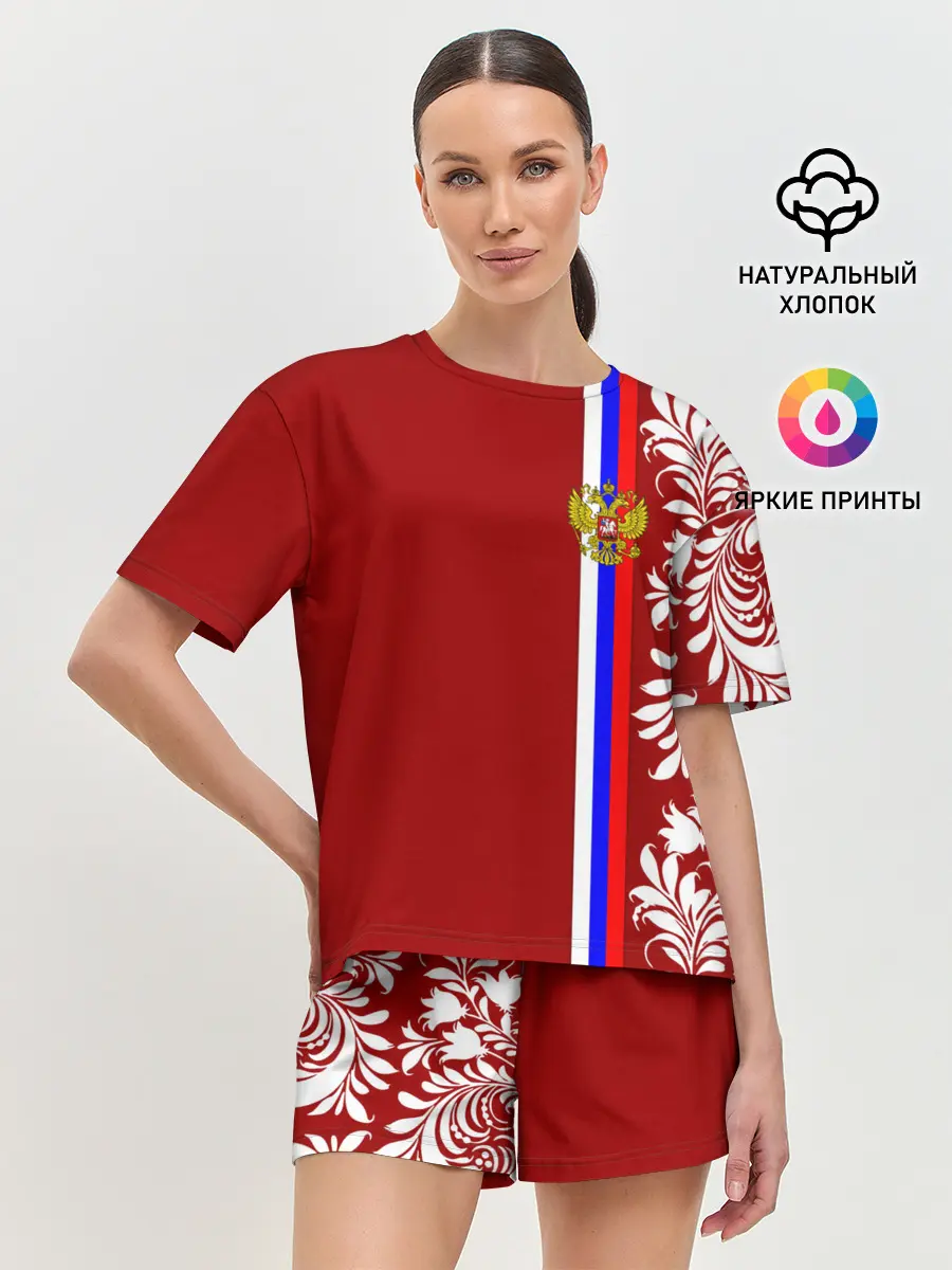 Женская пижама с шортами / Россия