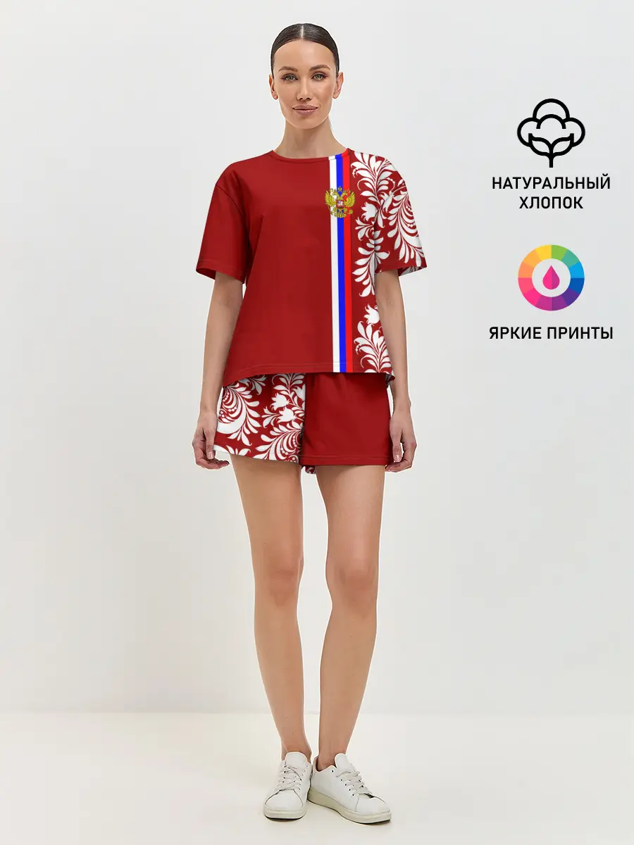 Женская пижама с шортами / Россия