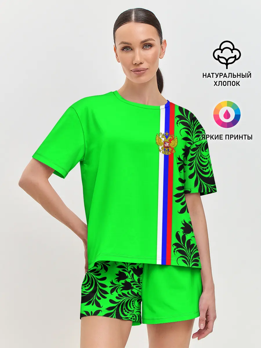 Женская пижама с шортами / Россия