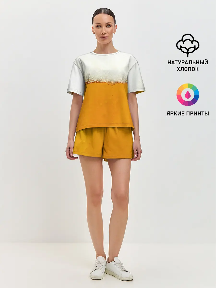 Женская пижама с шортами / Я ПИВО!