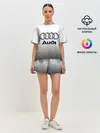 Женская пижама с шортами / Audi