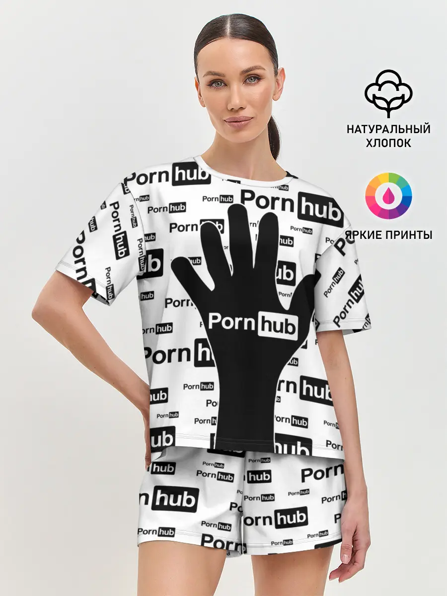 Женская пижама с шортами / PornHub