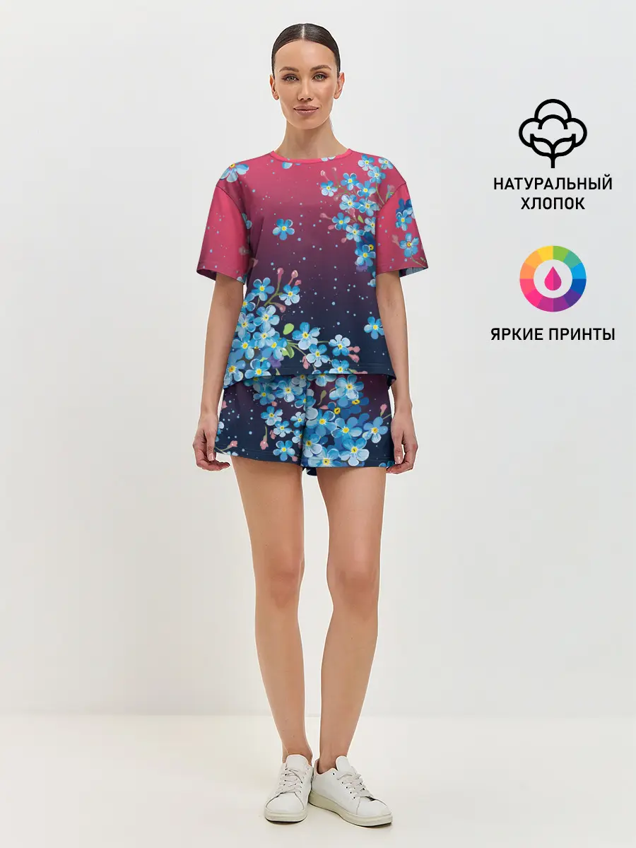 Женская пижама с шортами / НЕЗАБУДКИ