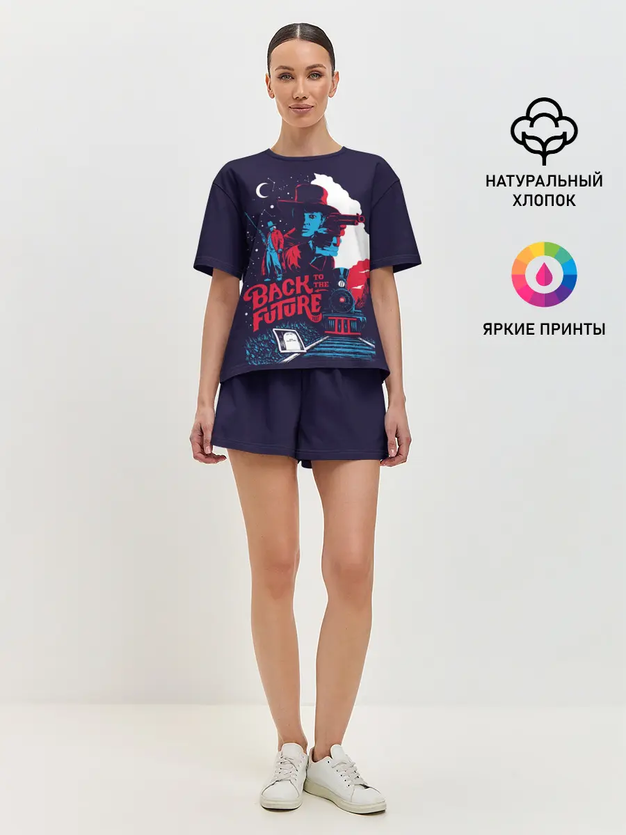 Женская пижама с шортами / Back to the Future