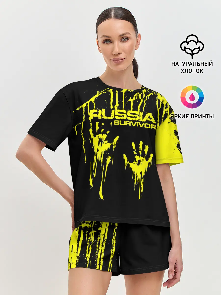 Женская пижама с шортами / Russia survivor