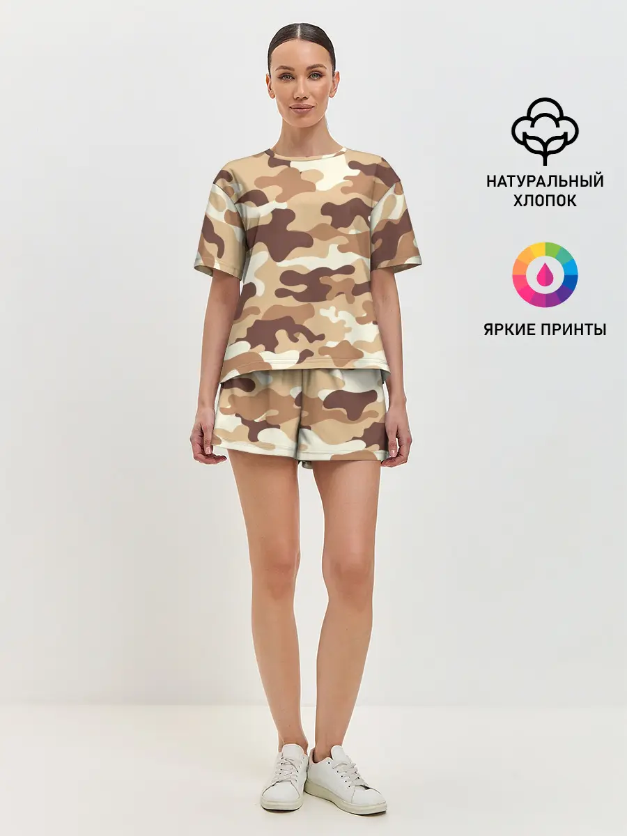 Женская пижама с шортами / МИЛИТАРИ