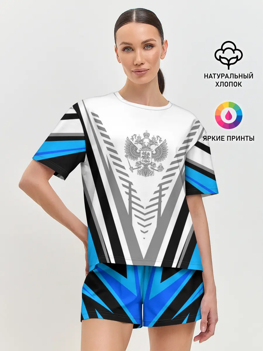 Женская пижама с шортами / Россия