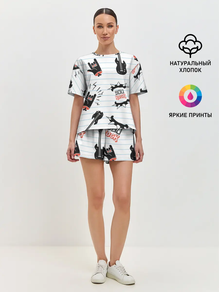 Женская пижама с шортами / Ты рокер