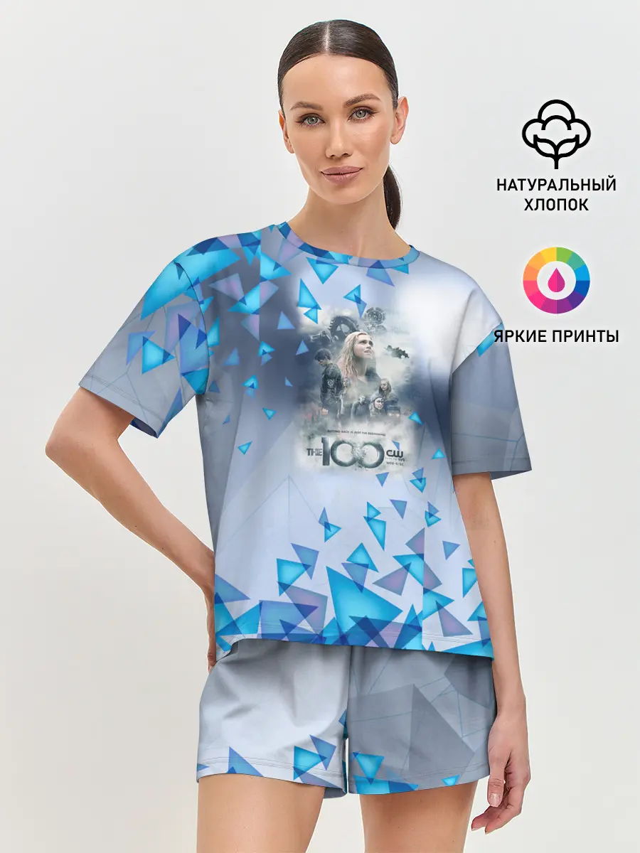 Женская пижама с шортами / Сериал Сотня