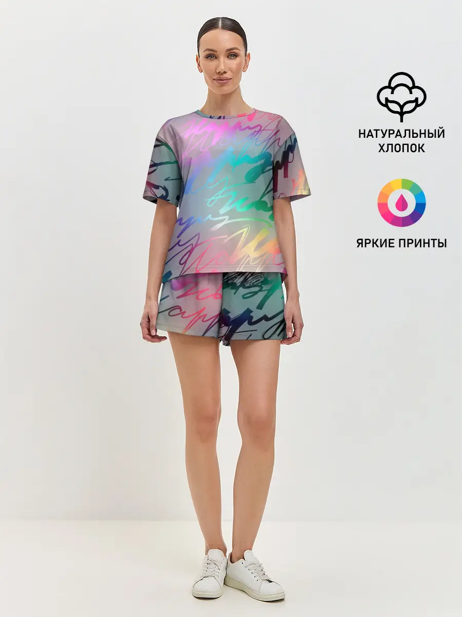 Женская пижама с шортами / Узоры