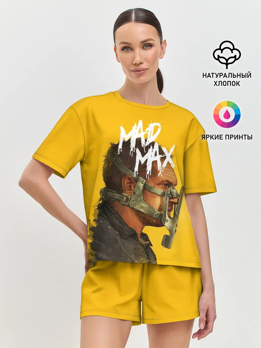 Женская пижама с шортами / Mad Max