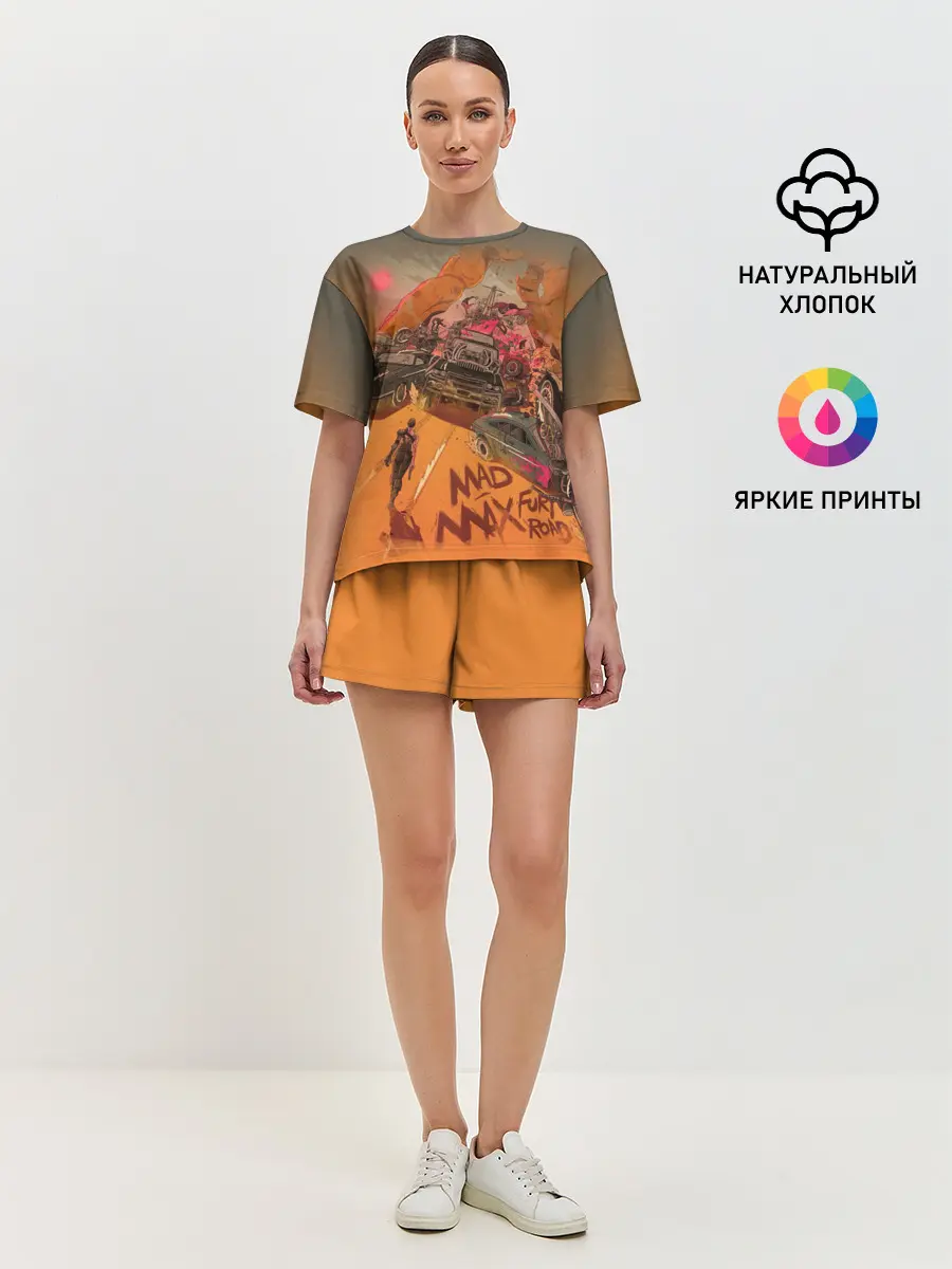 Женская пижама с шортами / Mad Max Fury Road