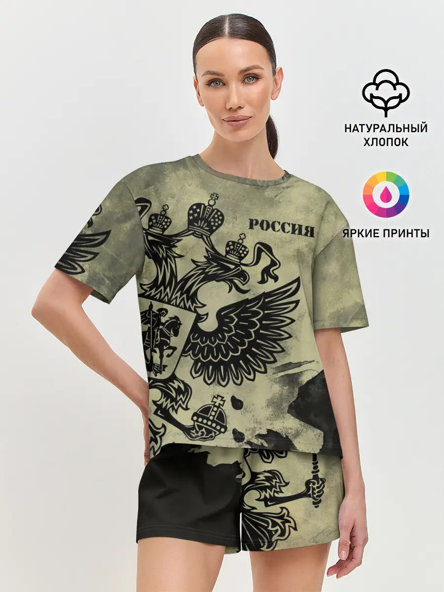 Женская пижама с шортами / Россия