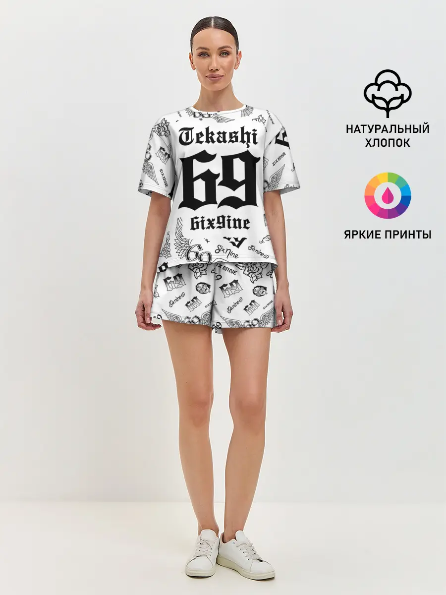 Женская пижама с шортами / 6IX9INE