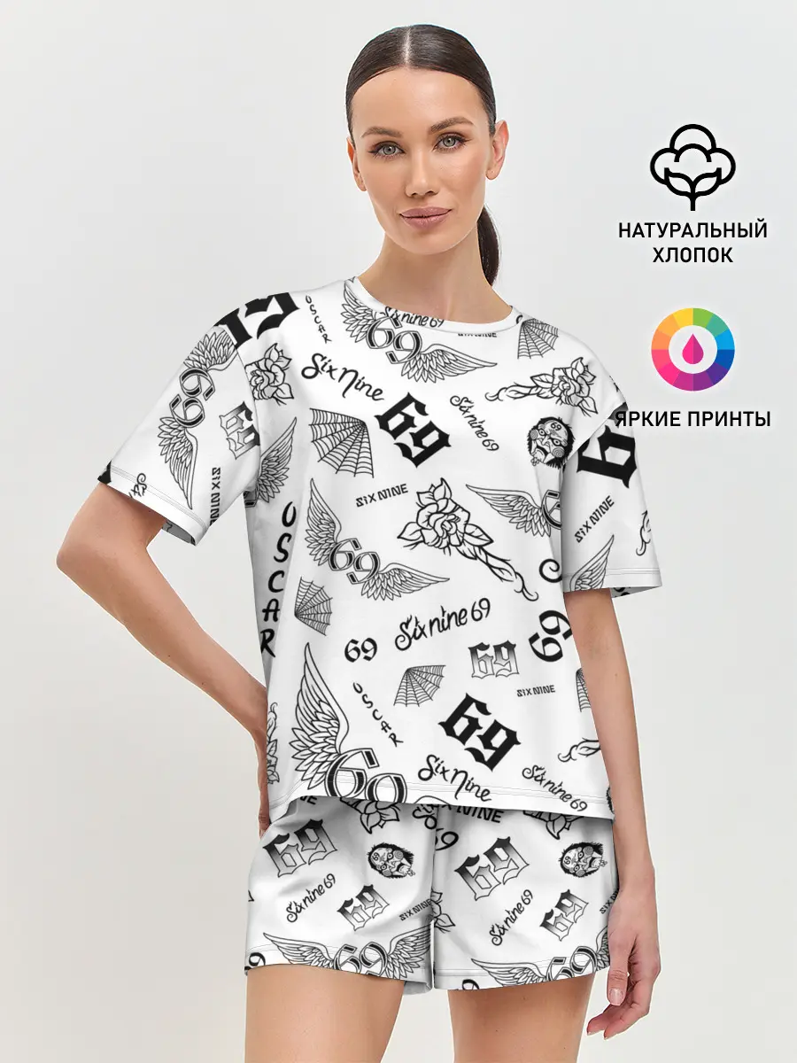 Женская пижама с шортами / 6IX9INE