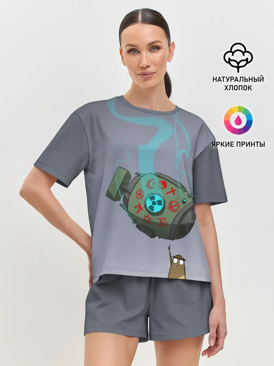 Женская пижама с шортами / иди от сюда ракета