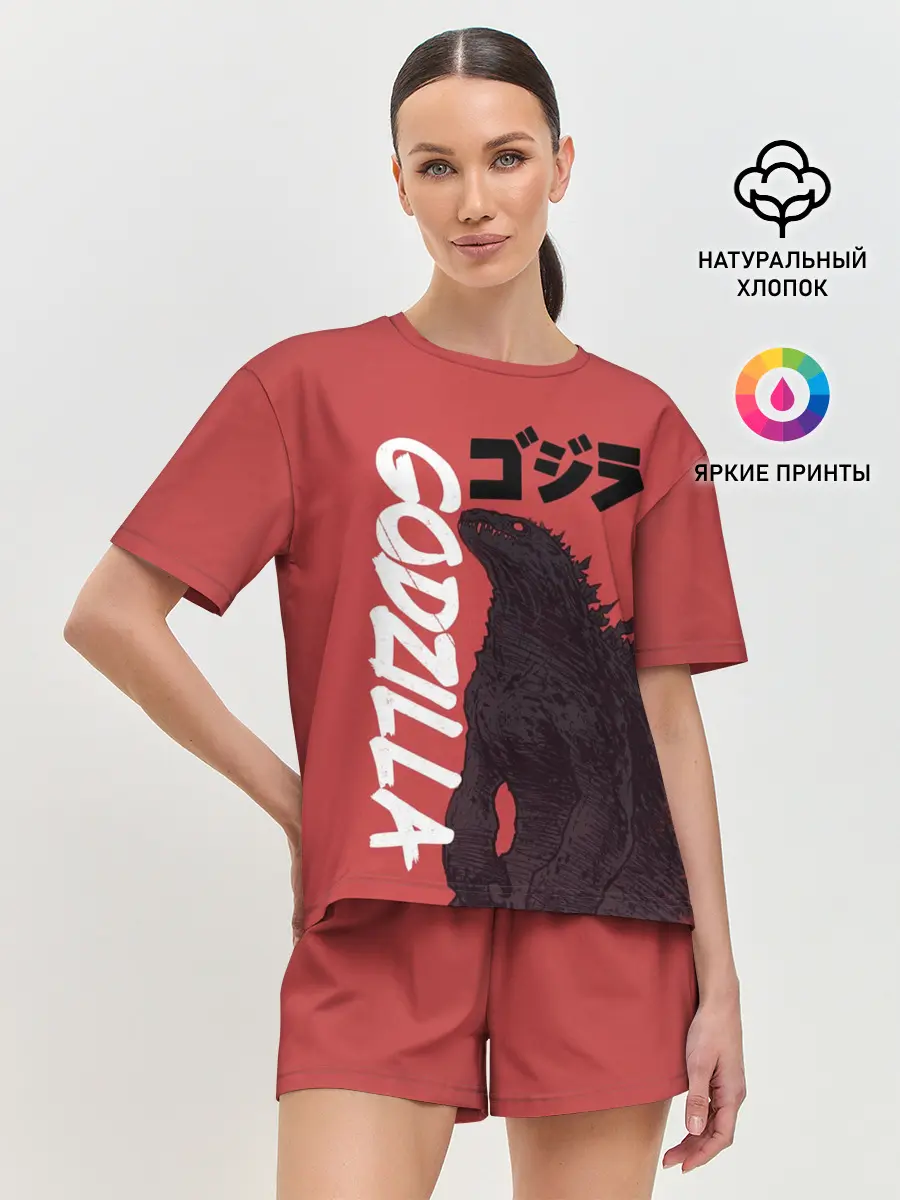 Женская пижама с шортами / Godzilla