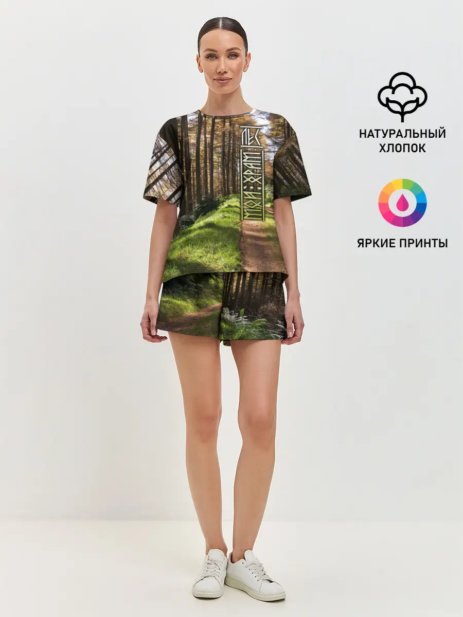 Женская пижама с шортами / Лес мой храм