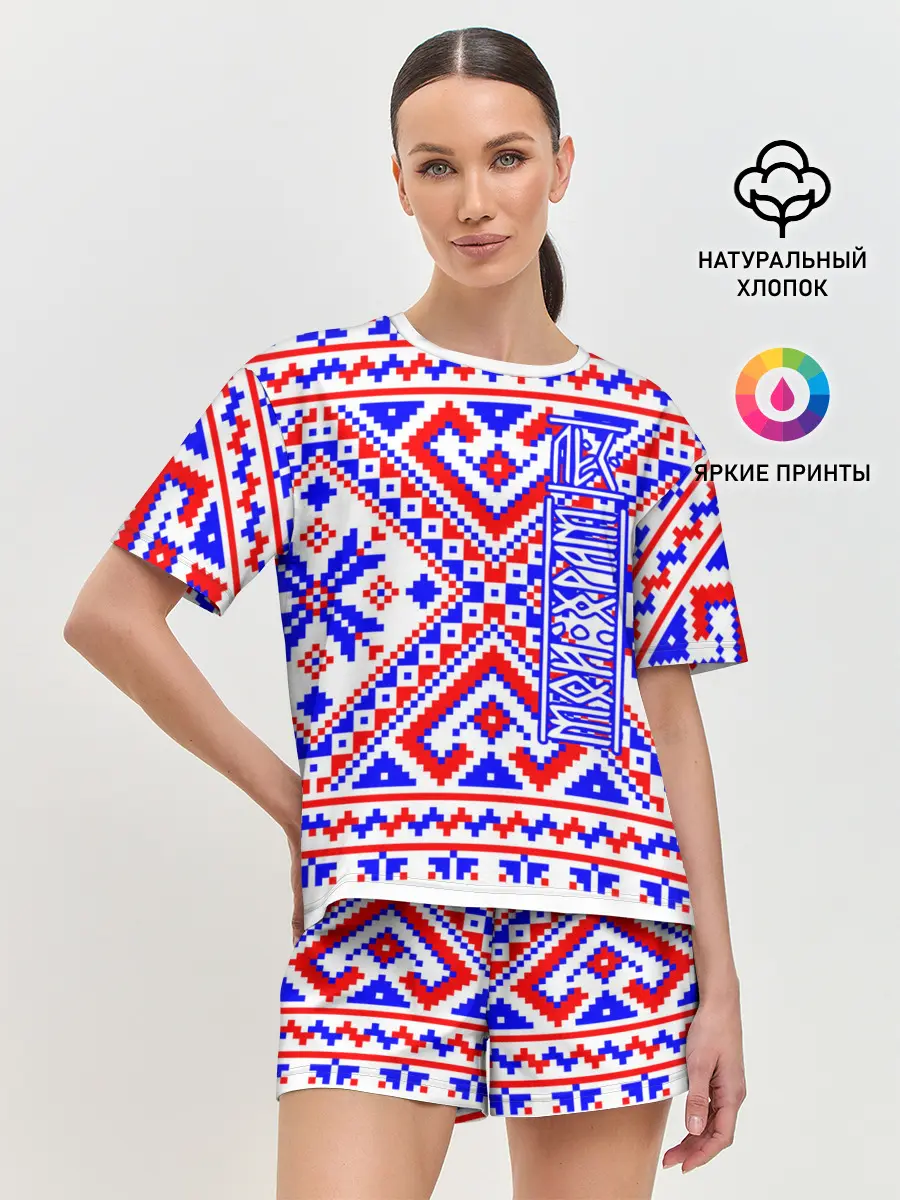 Женская пижама с шортами / Лес мой храм