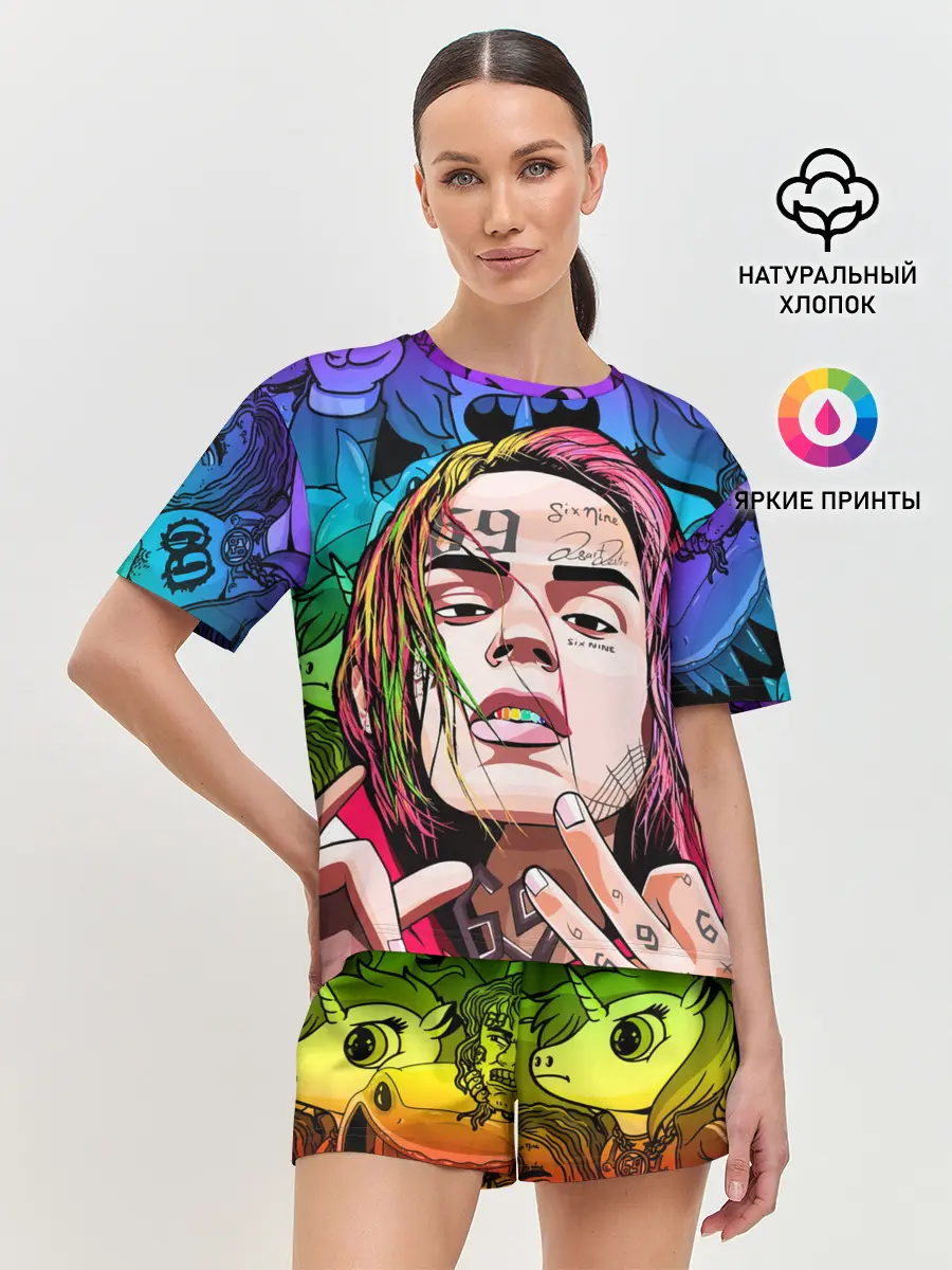 Женская пижама с шортами / 6IX9INE