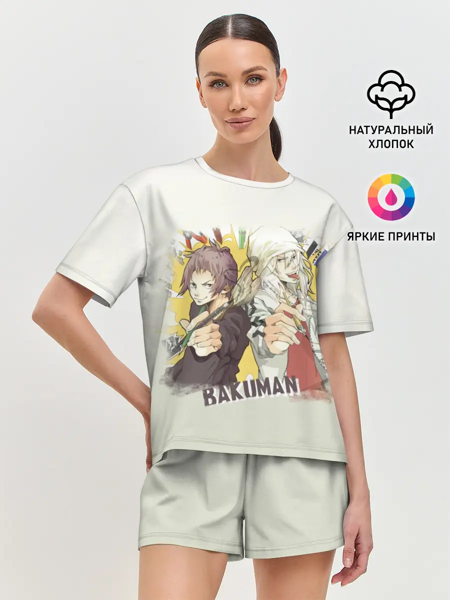 Женская пижама с шортами / Моритака и Шинта. БАКУМАН