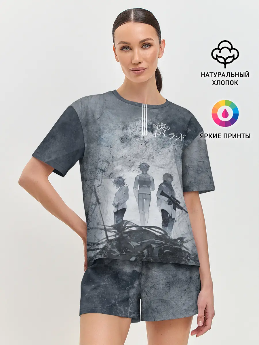 Женская пижама с шортами / The Promised Neverland
