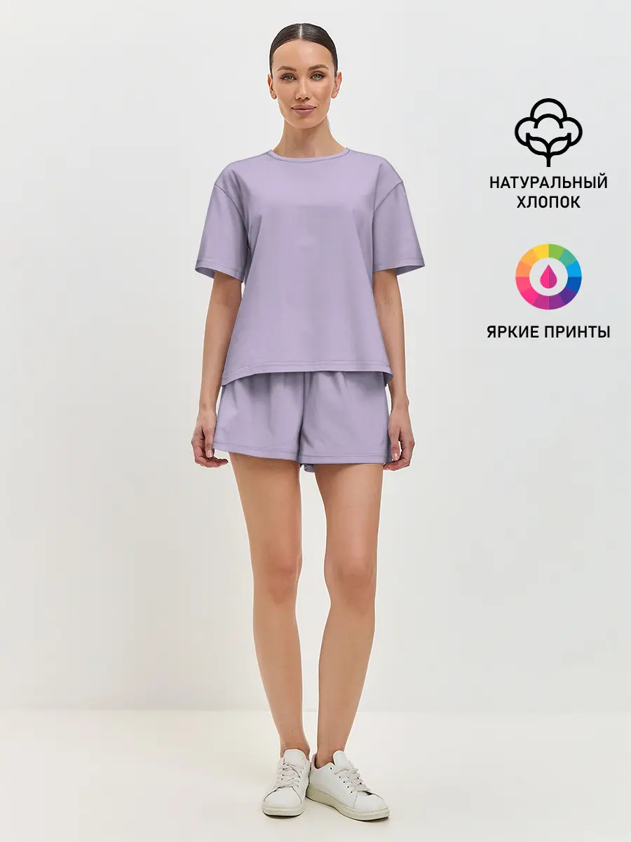 Женская пижама с шортами / Лаванда