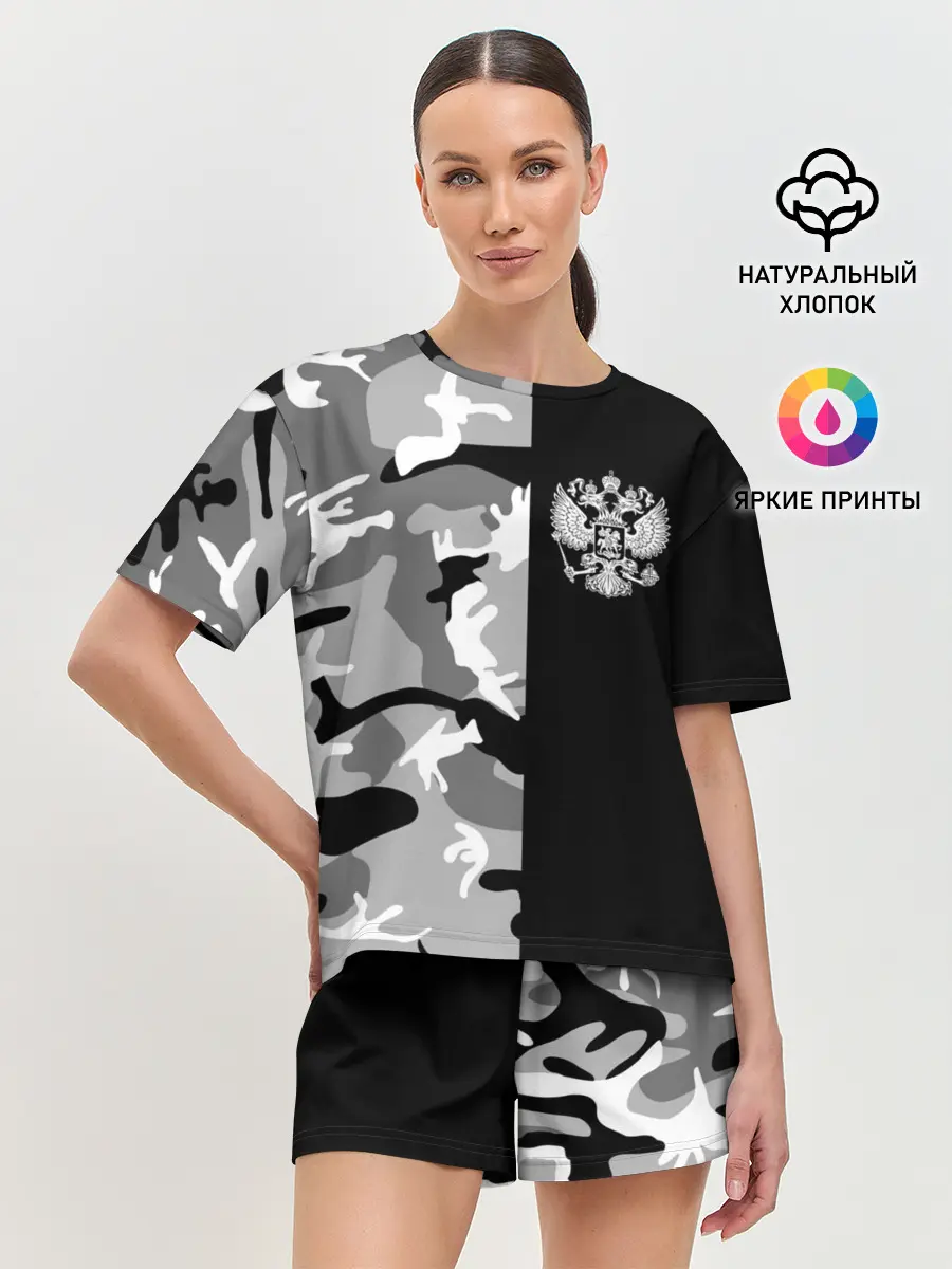 Женская пижама с шортами / Россия камуфляж