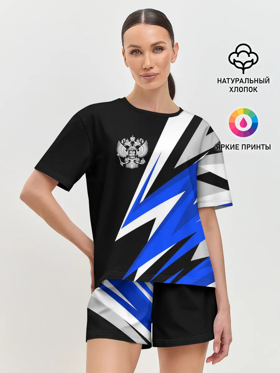 Женская пижама с шортами / Россия