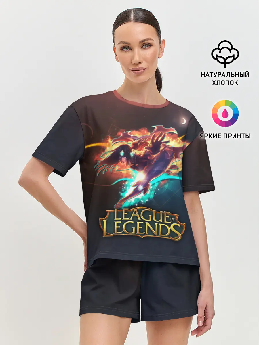 Женская пижама с шортами / league of legends