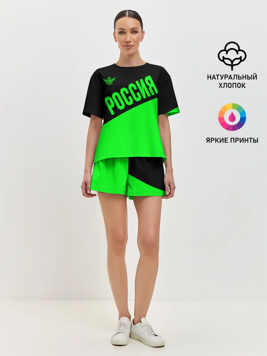 Женская пижама с шортами / Россия